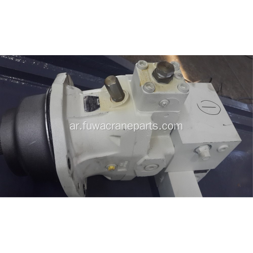 Rexroth Travel Motor for Fuwa Crawler Granes